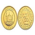 حباب سکه چیست