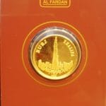 شمش برج خلیفه 10 گرمی