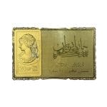 شمش 20 گرمی کارت طلایی 24 عیار