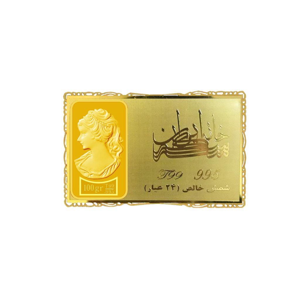 شمش 24 عیار