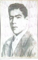 تابلو نفیس طلا جهان پهلوان تختی - Image 2