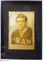 تابلو نفیس طلا جهان پهلوان تختی